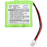 Battery for CABLE & WIRELESS CWD2000 CWD3000 CWD600 CWD700 1-32-125C 300MAH0735 85H BC102549