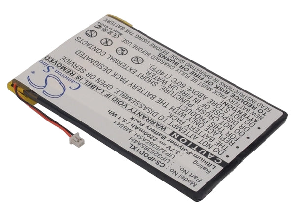 Battery for Apple 2nd Generation iPOD 1st P325385A4H