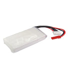 Battery for RC CS-LP4503C30RT 4894128038580