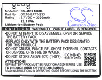 Battery for M3 Mobile Orange OX10 OX10 RFID OX10-BATT-S33