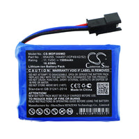 Battery for Medcaptain MP-30 MP-60 SYS-6010 144457 (ICP49/42/52) 654255