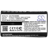 Battery for Philips Avent SCD560/10 Avent SCD720/86 Avent SCD730/86 Savent CD570/10 SCD570-H 996510072099 PHRHC152M000