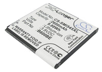 Battery for Samsung SHV-E470S Galaxy S 4 Duos SHV-E330S Altius SHV-E330L SHV-E330K SHV-E330 SHV-E300S SHV-E300L SHV-E300K SHV-E300 SGH-N055 B600BC B600BE B600BU EB485760LU EB-B600BUB EB-B600BUBESTA