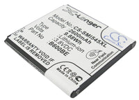 Battery for Samsung SHV-E470S Galaxy S 4 Duos SHV-E330S Altius SHV-E330L SHV-E330K SHV-E330 SHV-E300S SHV-E300L SHV-E300K SHV-E300 SGH-N055 B600BC B600BE B600BU EB485760LU EB-B600BUB EB-B600BUBESTA