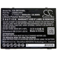 Battery for Zebra ET51AT ET56BT AMME3950